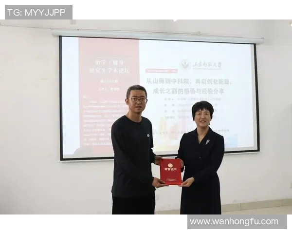 杭州篮球队的比赛经验揭秘与成长之路探讨