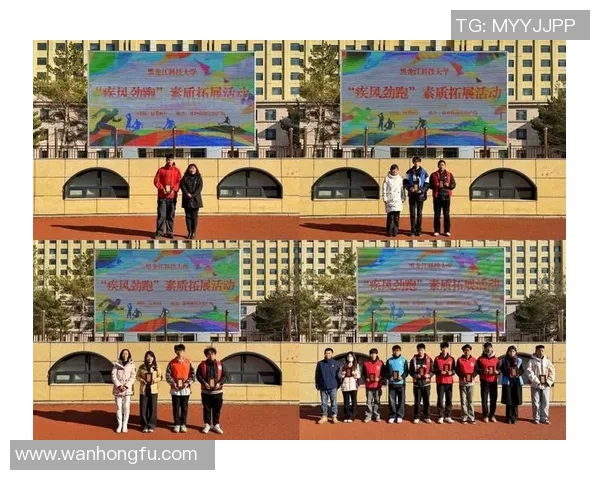 重庆网球队心理素质提升之路：探讨竞技心理对运动表现的影响与实践